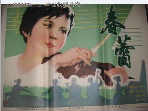 南基督大学市场营销文凭证书